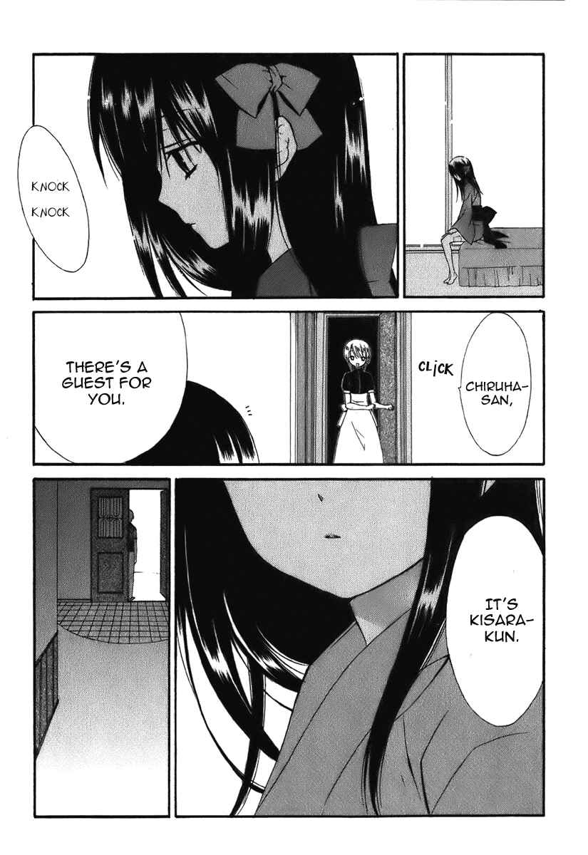 Page 15 Chapter 46 Dear