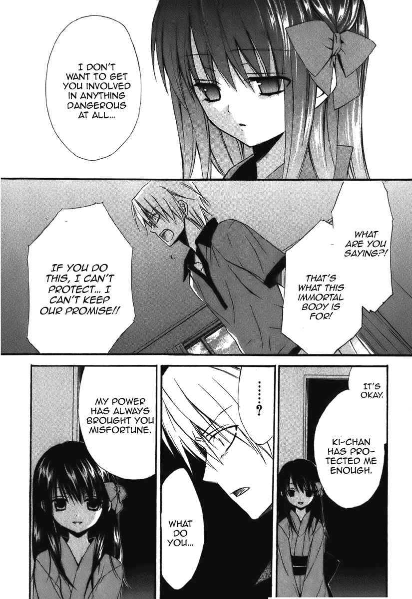 Page 22 Chapter 46 Dear