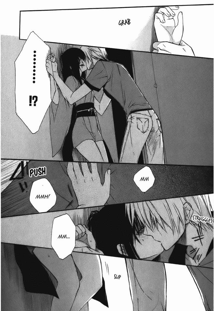 Page 28 Chapter 46 Dear