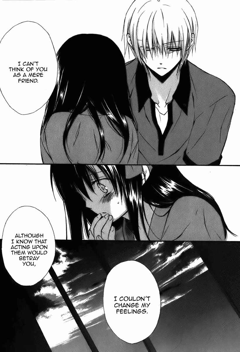 Page 30 Chapter 46 Dear