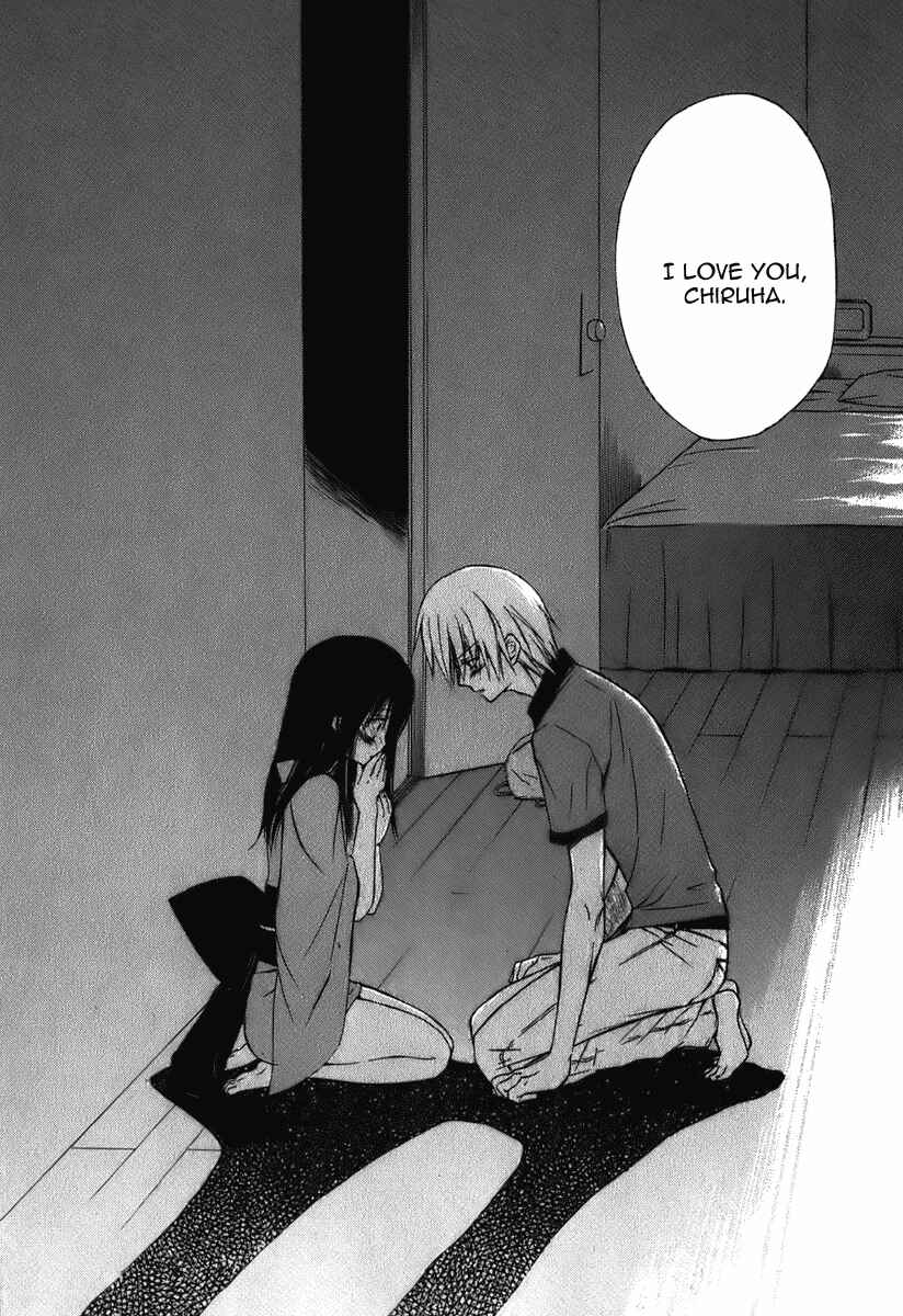 Page 31 Chapter 46 Dear