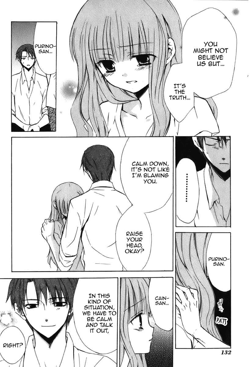 Page 9 Chapter 46 Dear