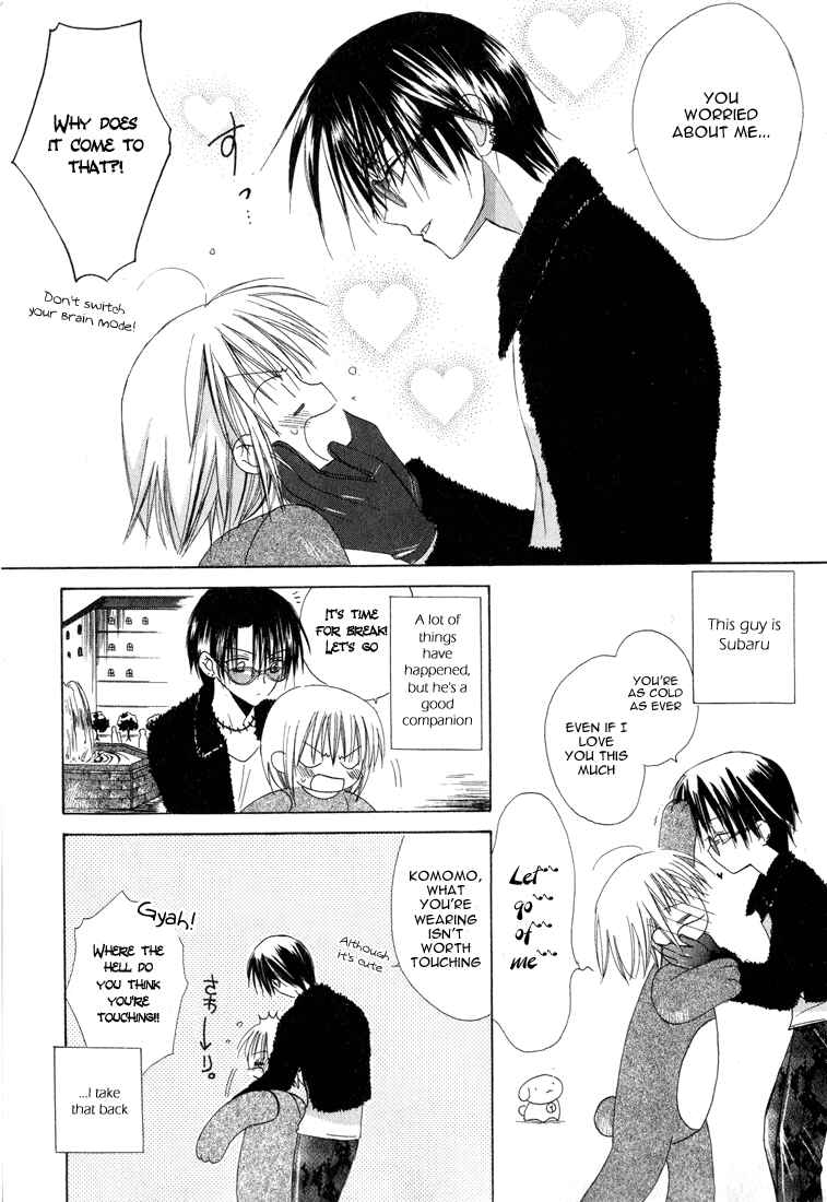Page 12 Chapter 11 Dear