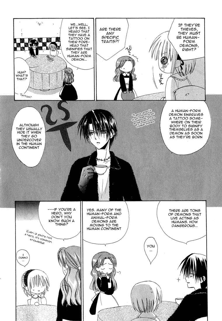 Page 17 Chapter 11 Dear