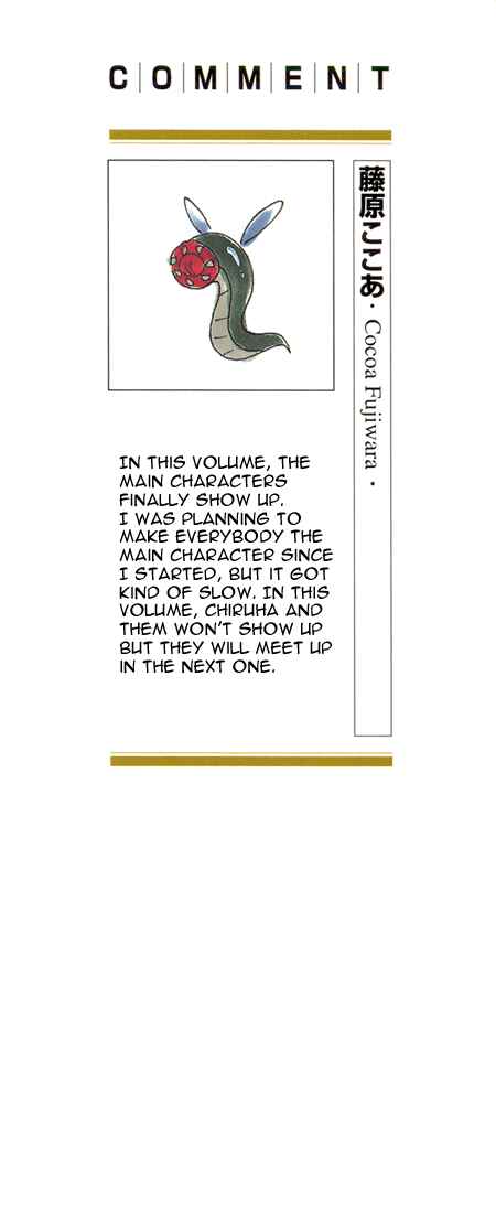 Page 2 Chapter 11 Dear