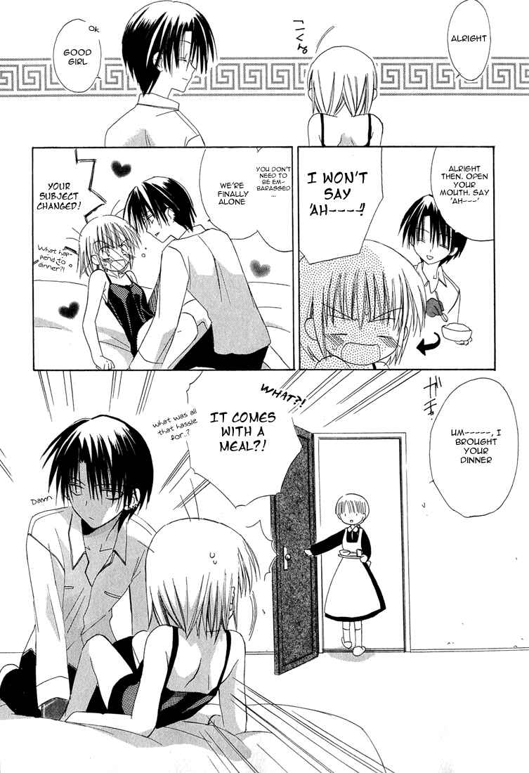Page 24 Chapter 11 Dear