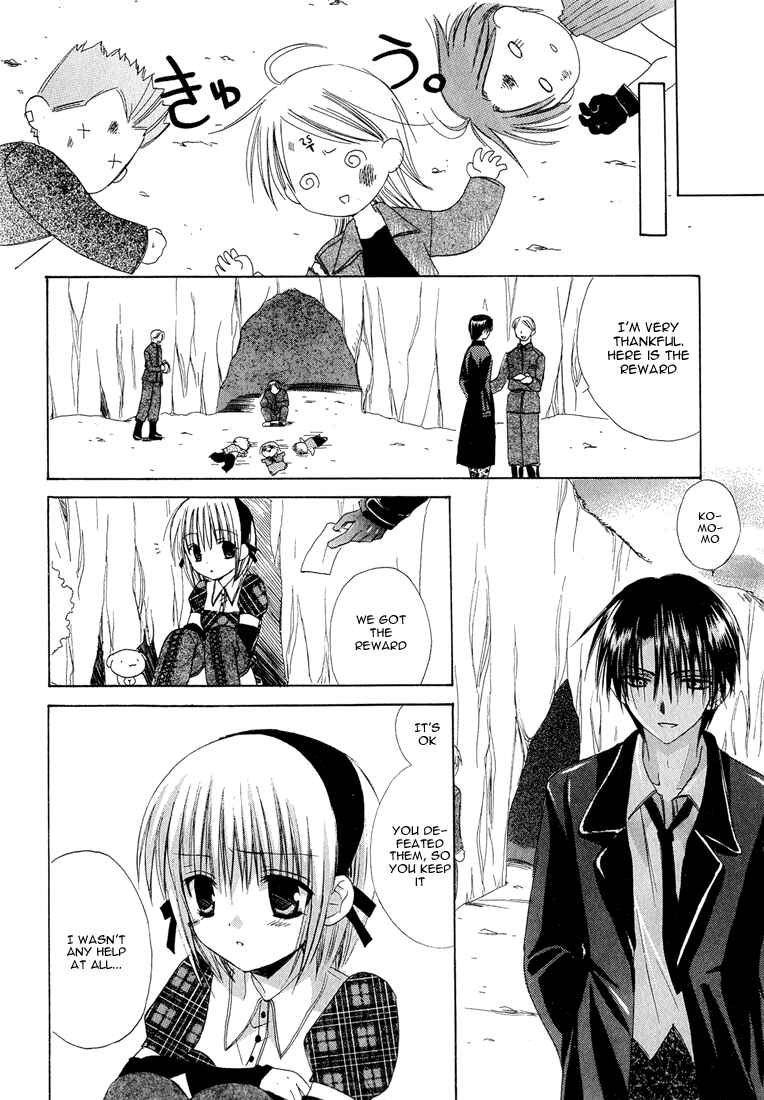 Page 37 Chapter 11 Dear