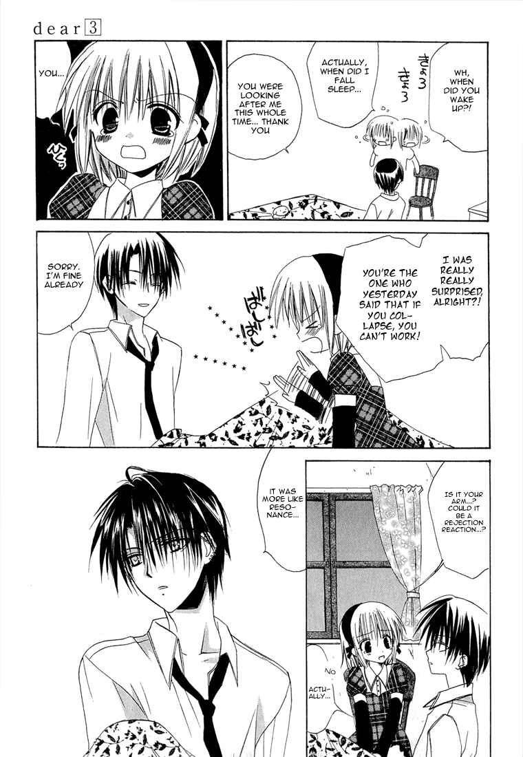 Page 45 Chapter 11 Dear