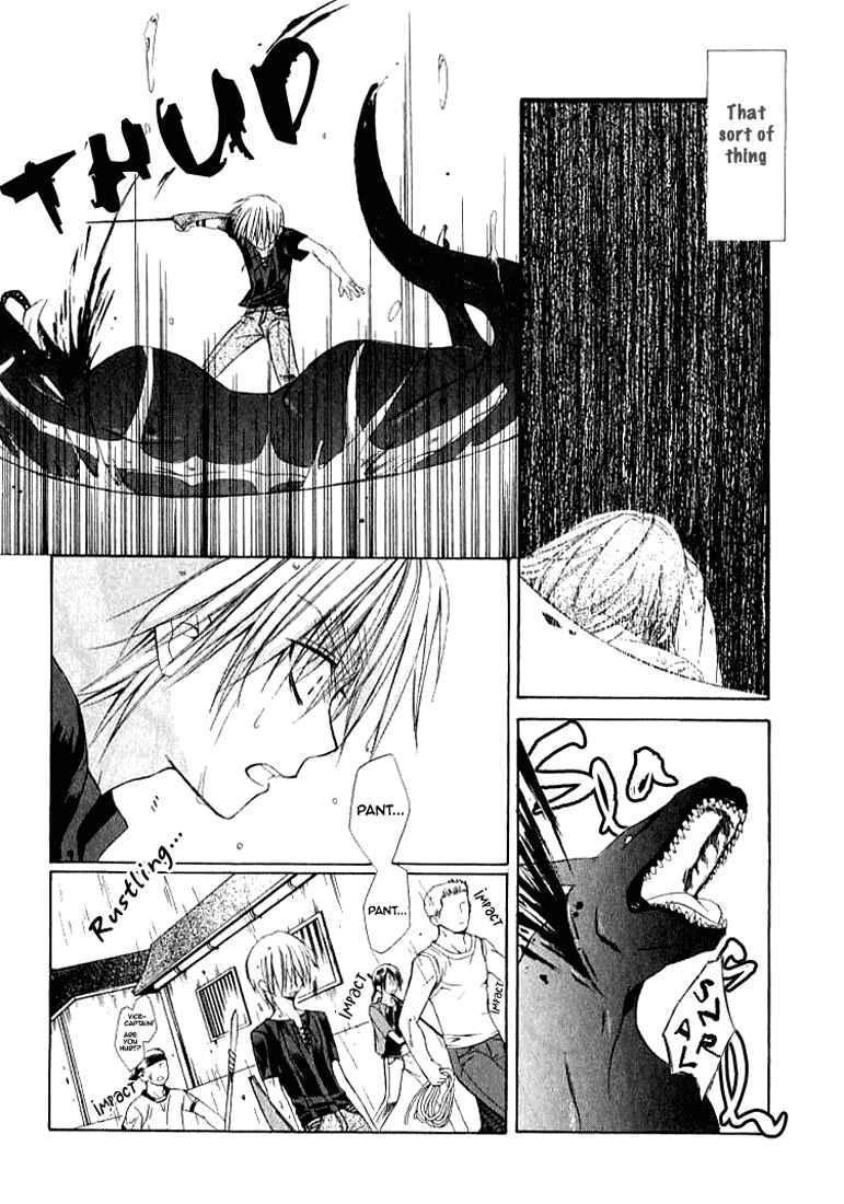 Page 17 Chapter 23 Dear