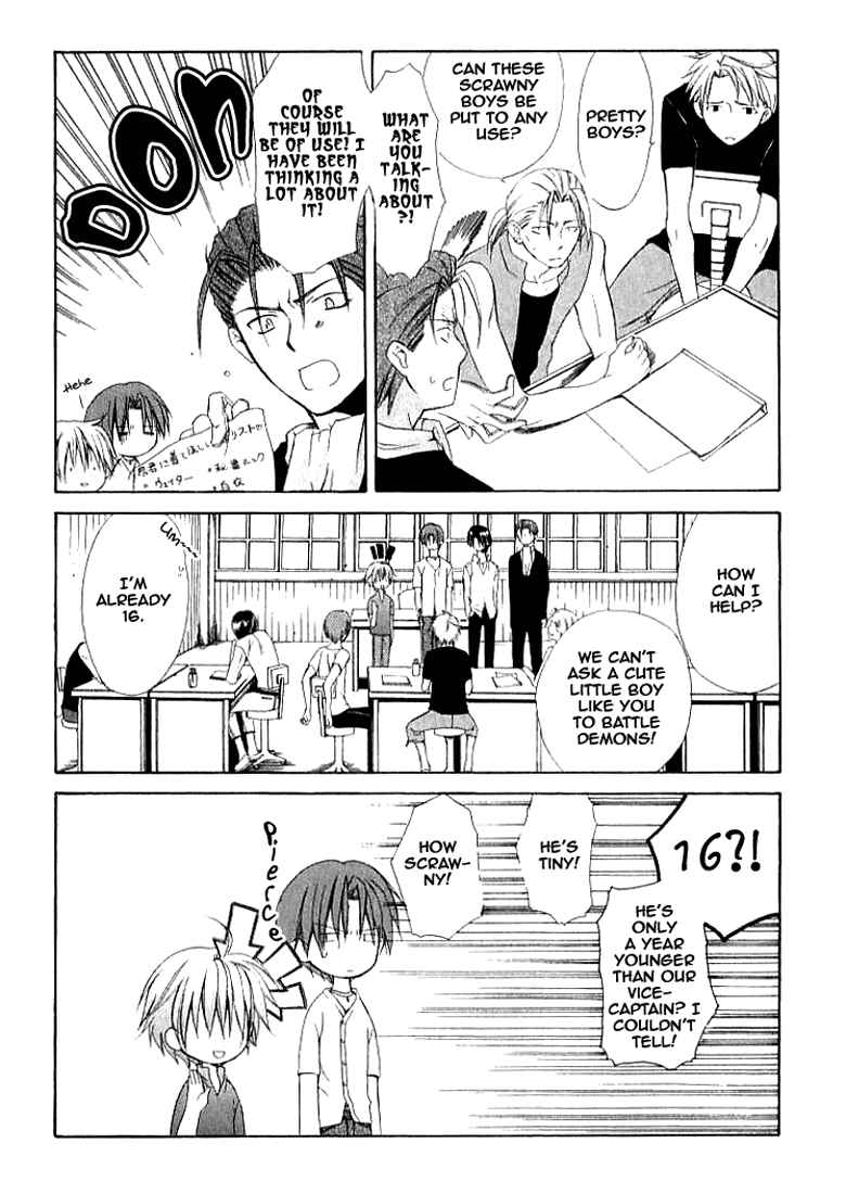 Page 19 Chapter 23 Dear