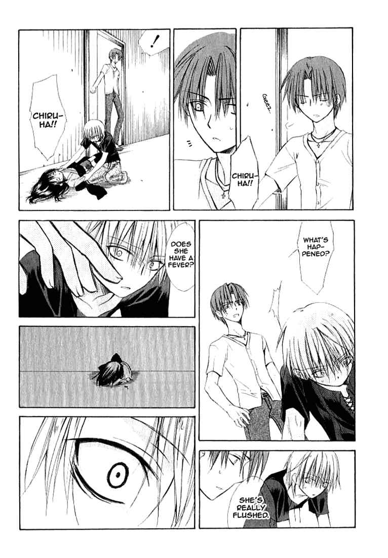 Page 25 Chapter 23 Dear
