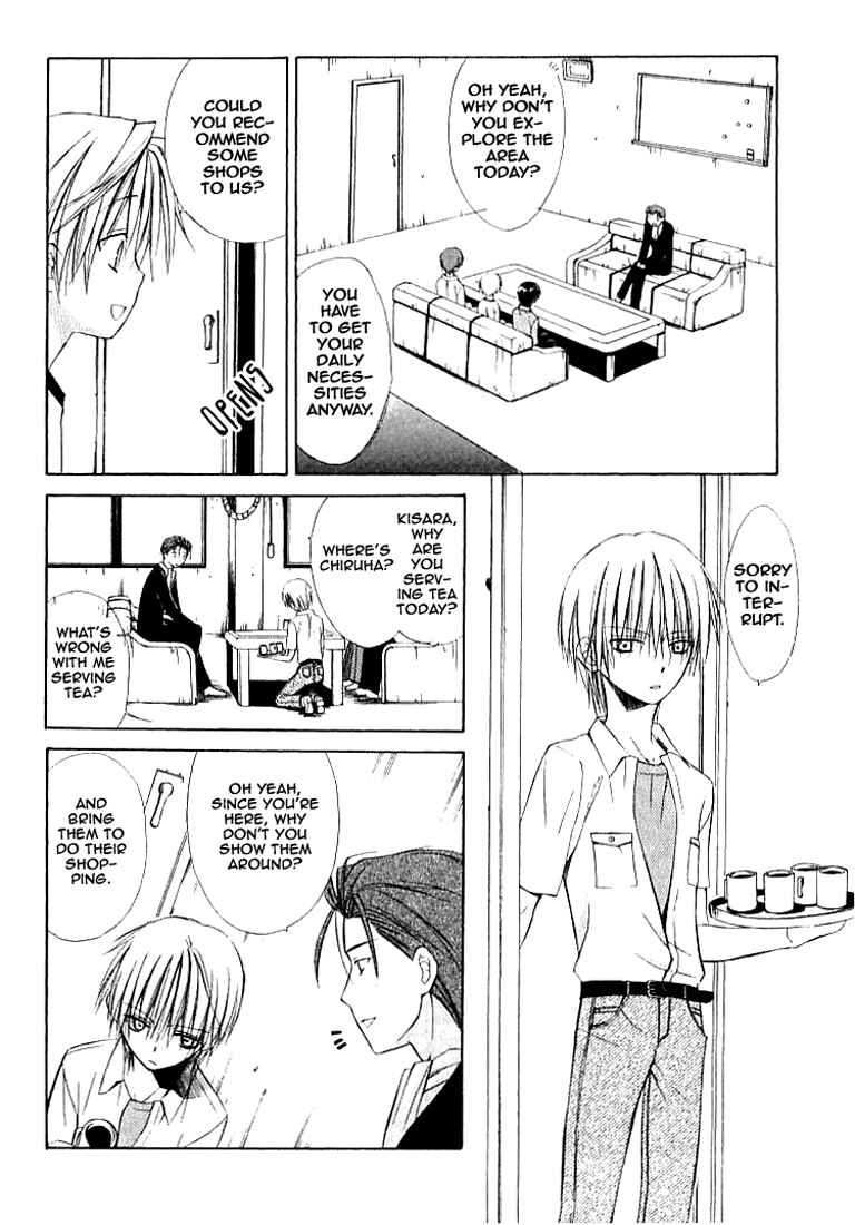 Page 7 Chapter 23 Dear