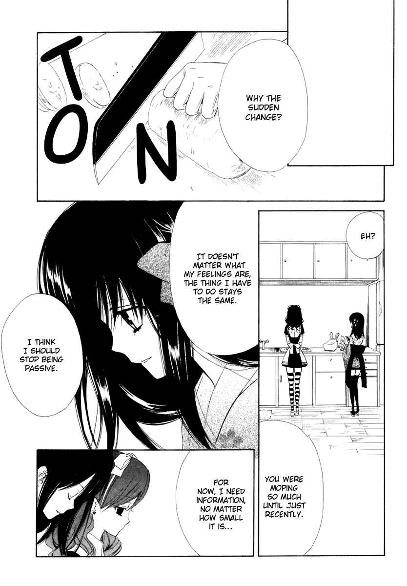 Page 14 Chapter 57 Dear