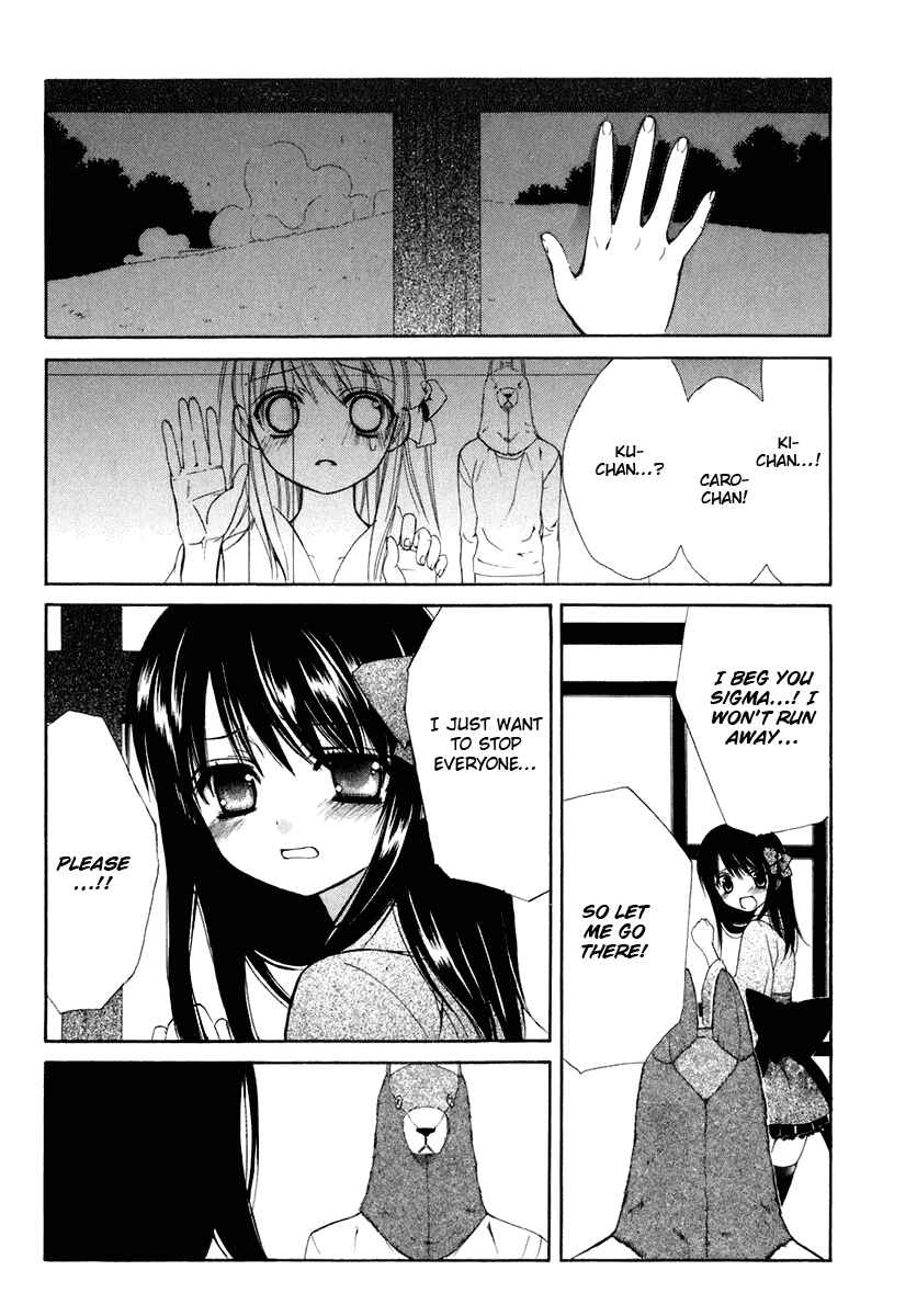 Page 24 Chapter 57 Dear