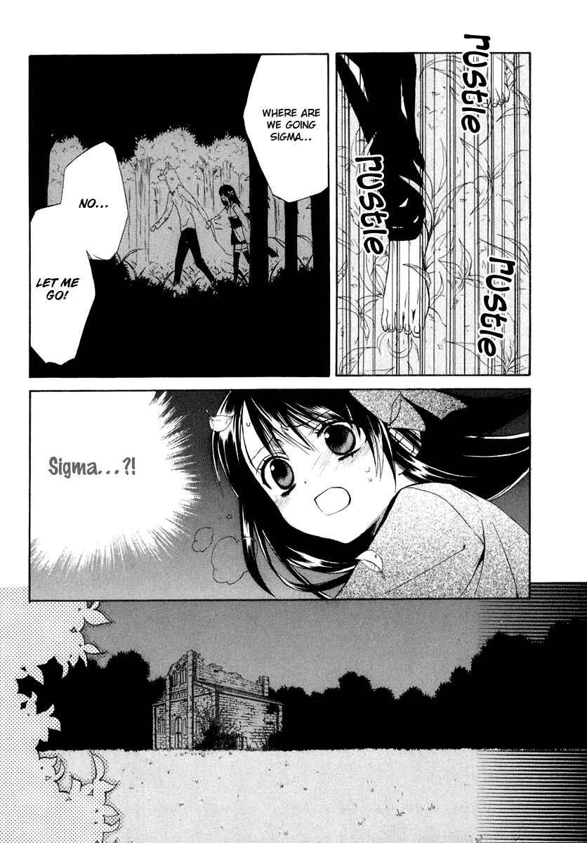 Page 26 Chapter 57 Dear