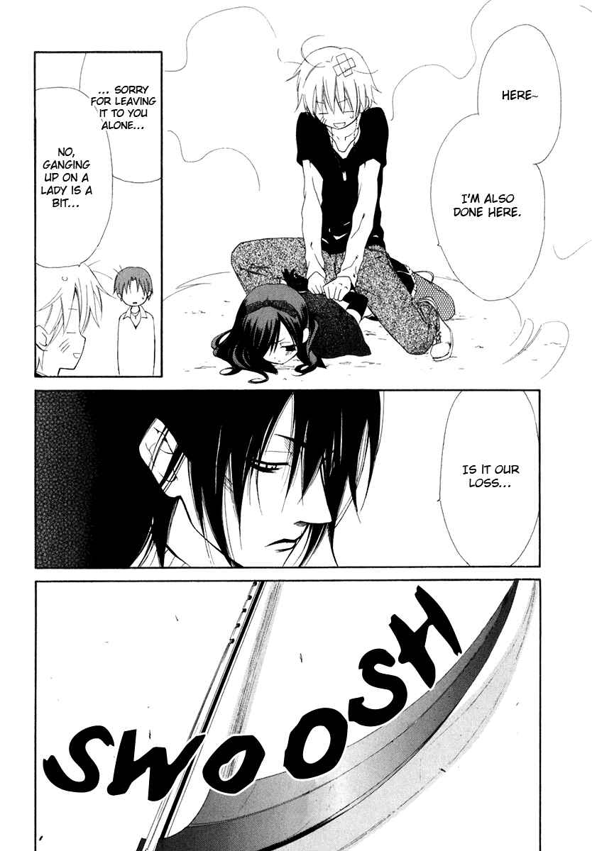Page 38 Chapter 57 Dear