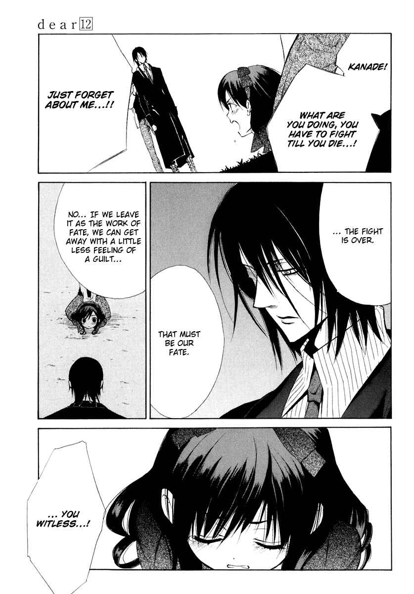 Page 39 Chapter 57 Dear