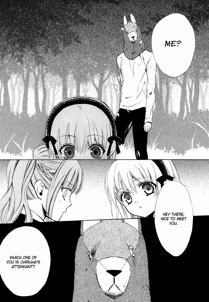 Page 42 Chapter 57 Dear