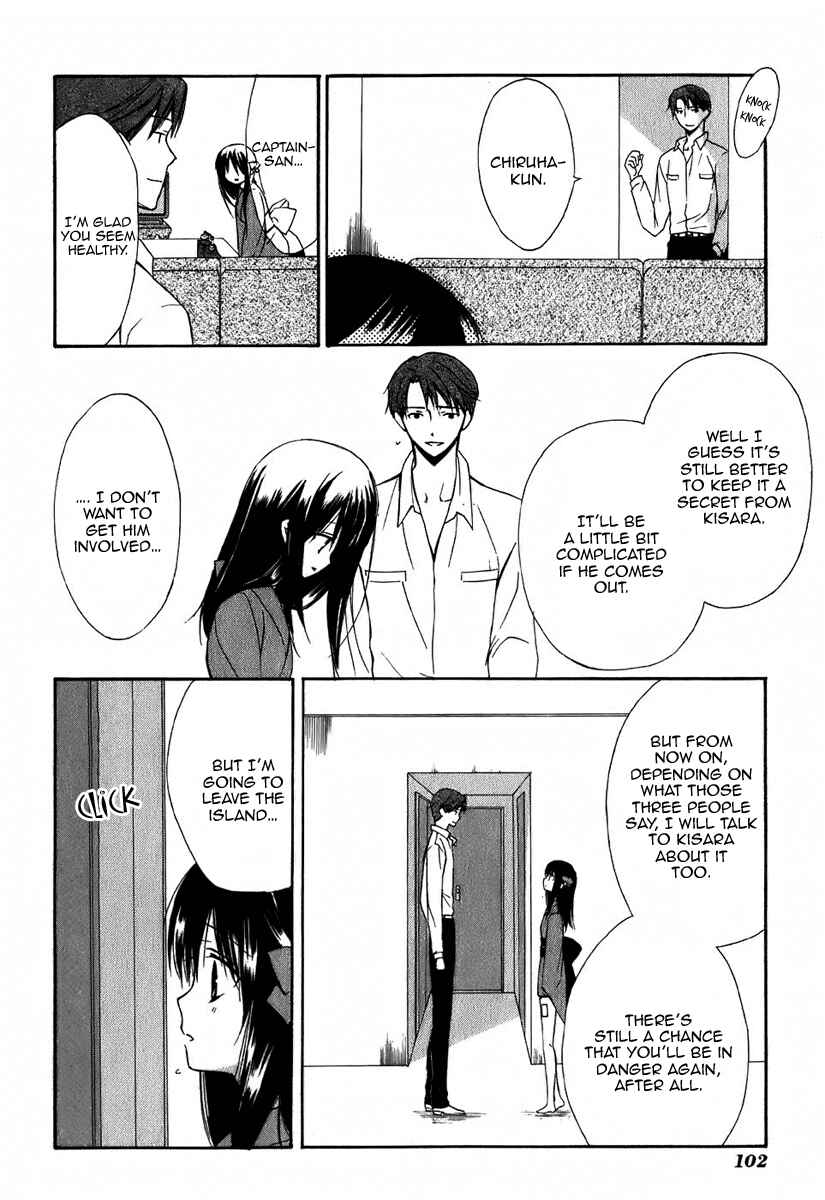 Page 11 Chapter 45 Dear