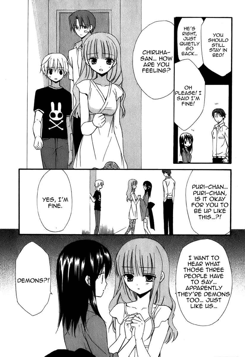 Page 12 Chapter 45 Dear
