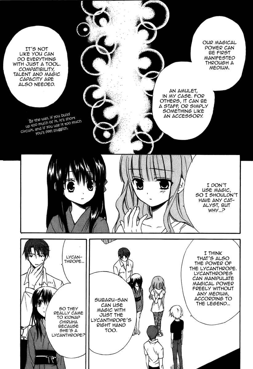Page 14 Chapter 45 Dear