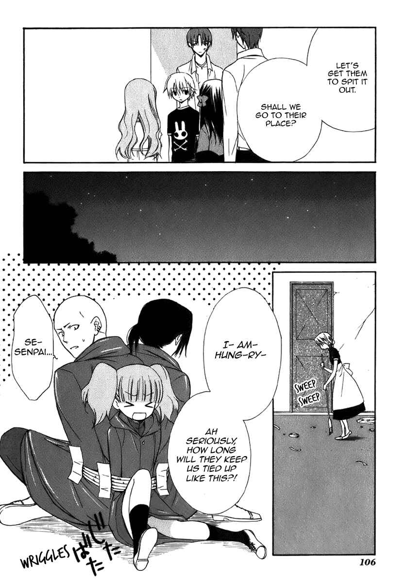 Page 15 Chapter 45 Dear