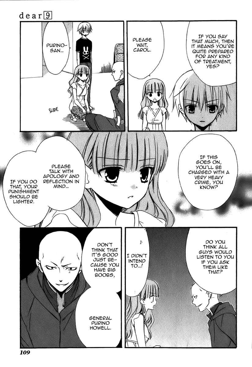 Page 18 Chapter 45 Dear