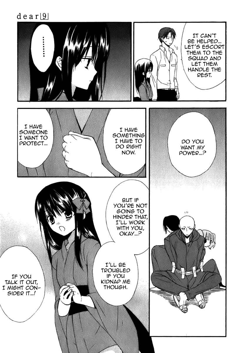 Page 20 Chapter 45 Dear
