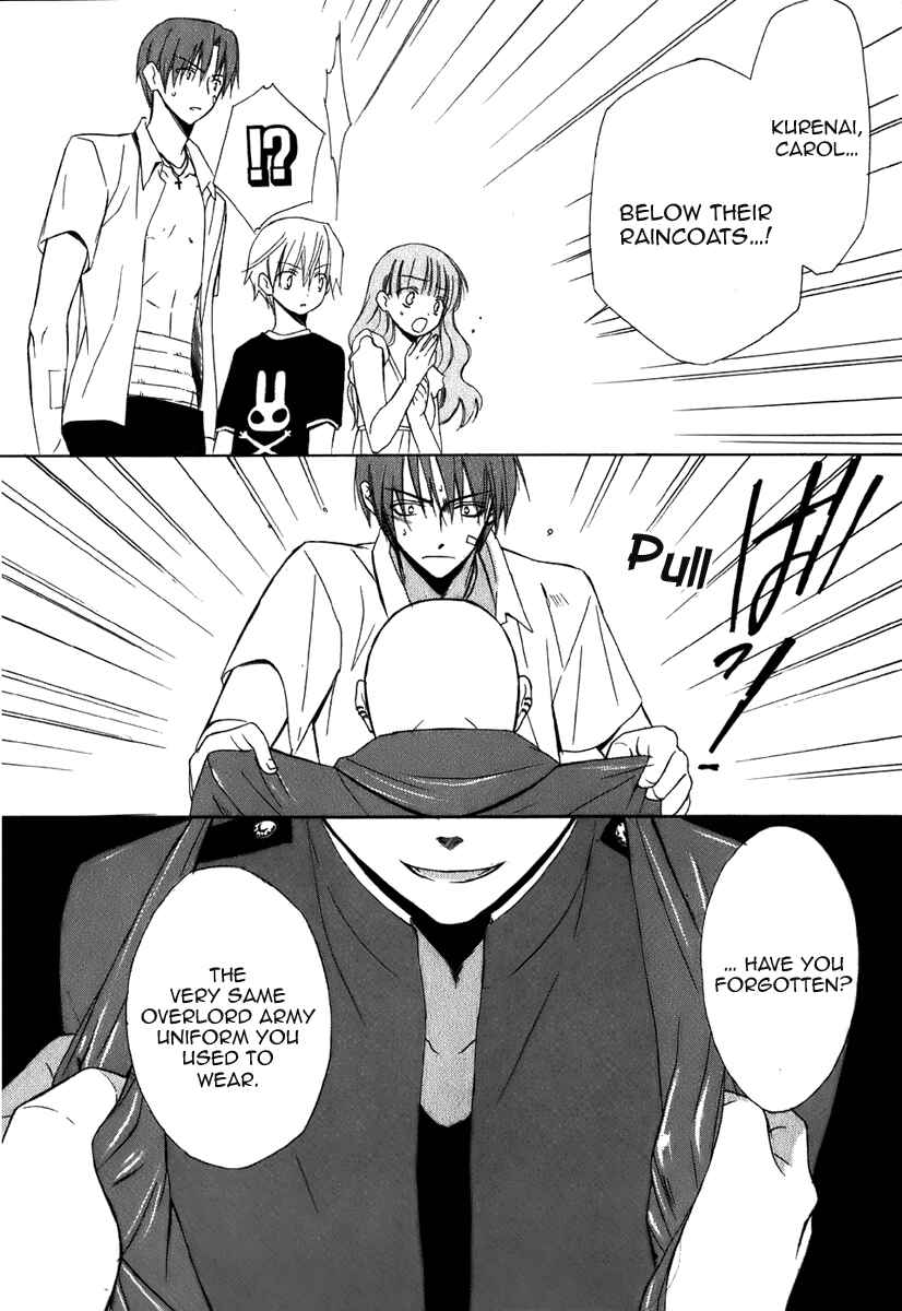 Page 24 Chapter 45 Dear