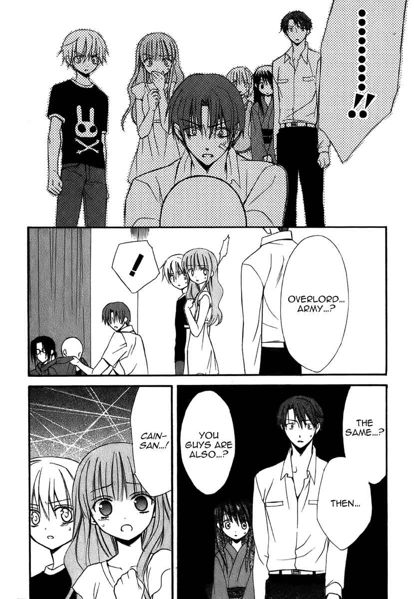Page 25 Chapter 45 Dear