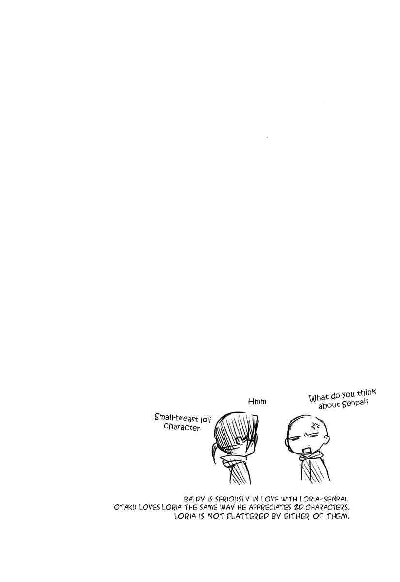Page 31 Chapter 45 Dear