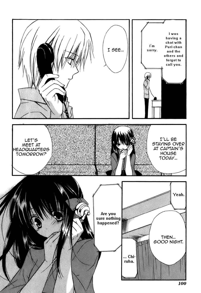 Page 9 Chapter 45 Dear