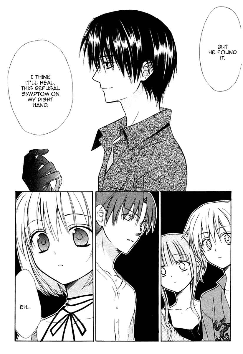 Page 20 Chapter 40 Dear