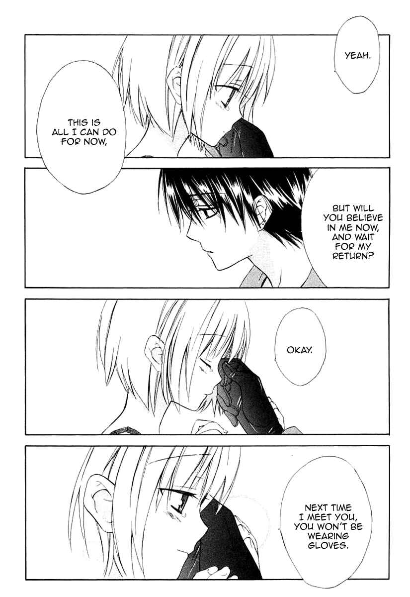 Page 34 Chapter 40 Dear