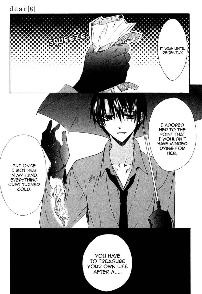 Page 49 Chapter 40 Dear