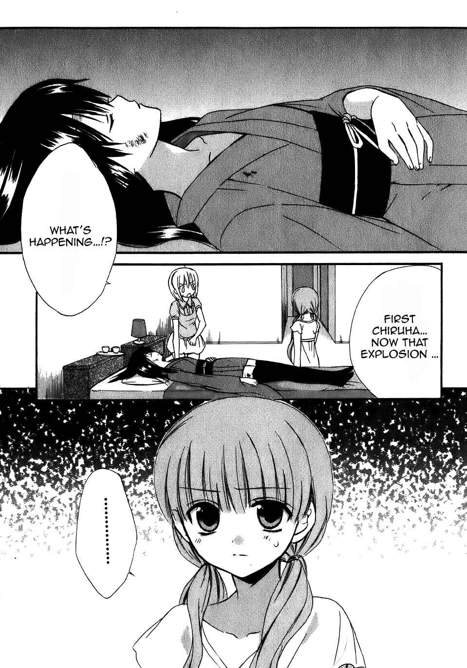 Page 1 Chapter 44 Dear