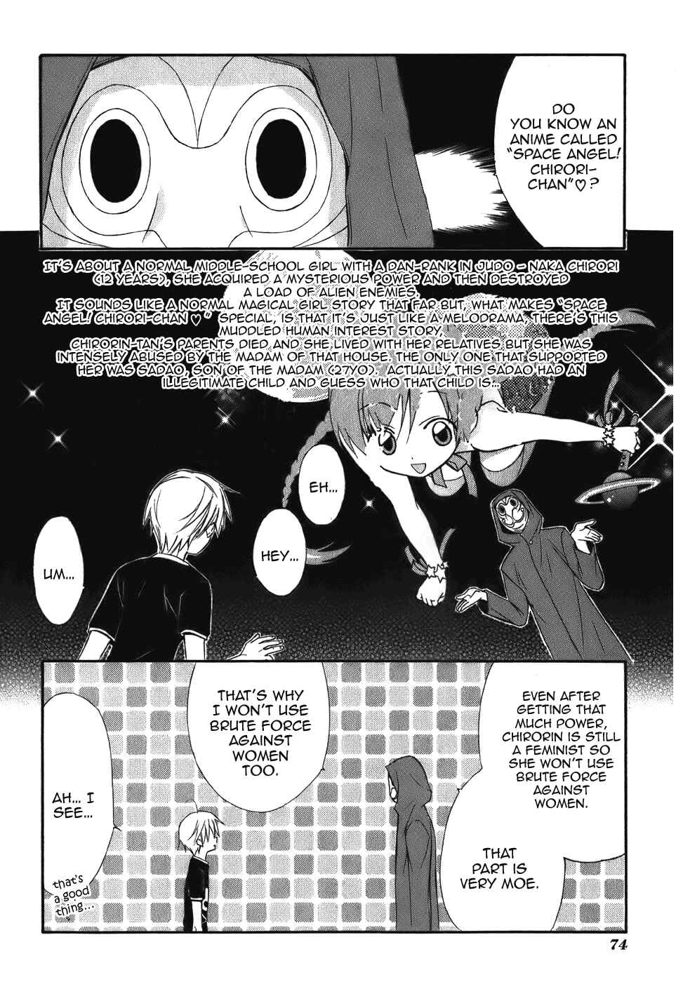 Page 16 Chapter 44 Dear