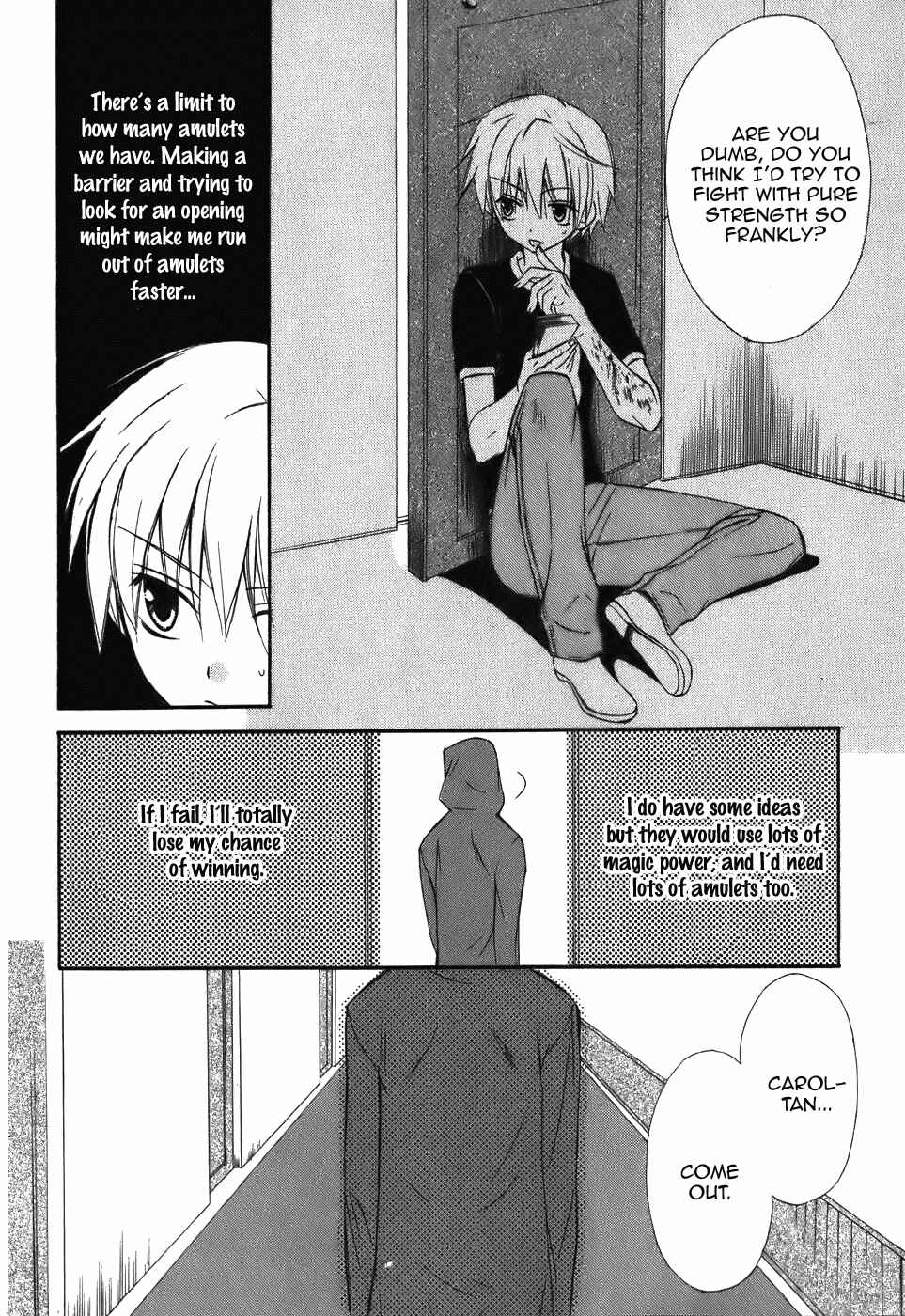 Page 21 Chapter 44 Dear