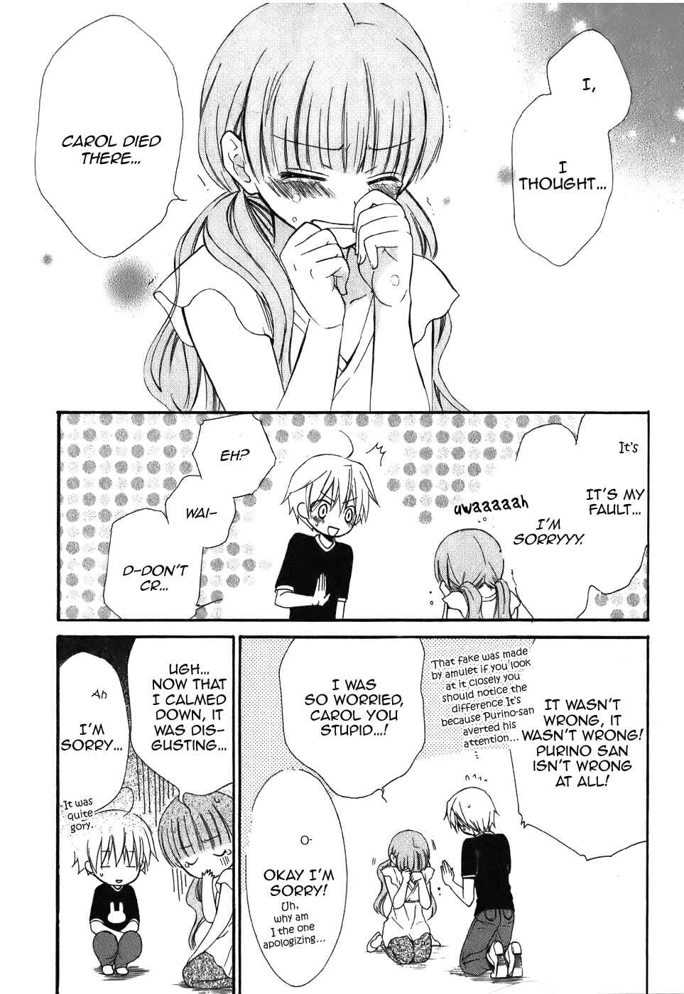 Page 30 Chapter 44 Dear