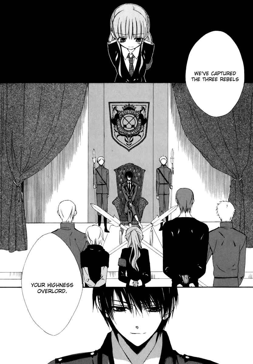 Page 1 Chapter 53 Dear