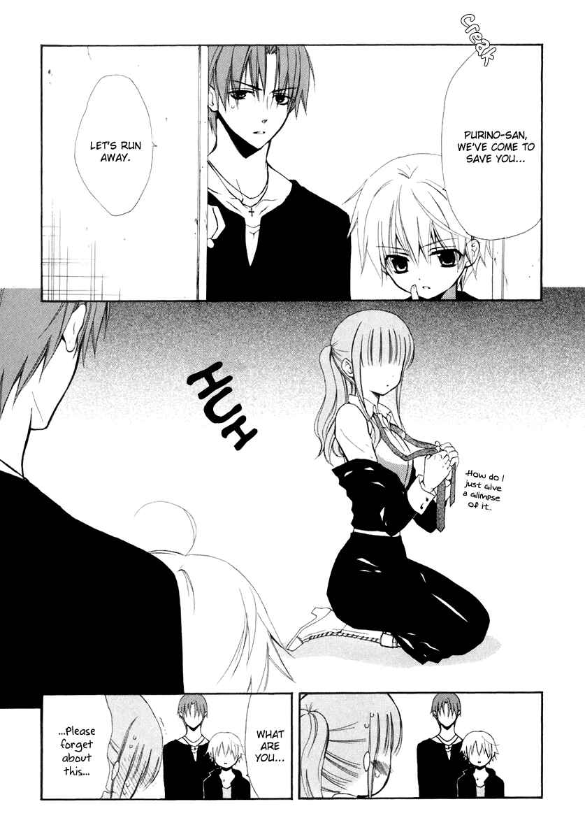 Page 14 Chapter 53 Dear