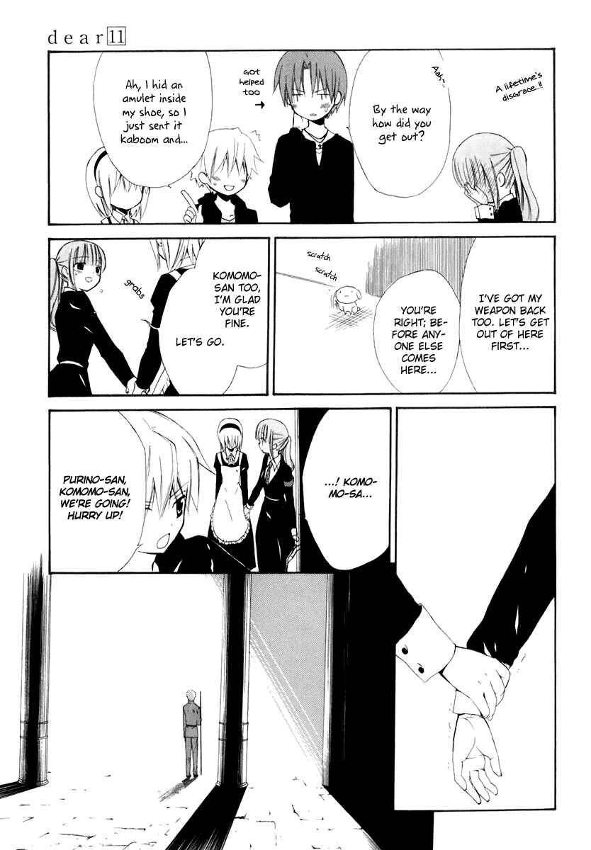 Page 15 Chapter 53 Dear