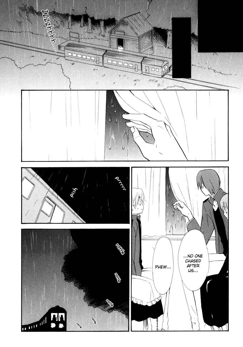 Page 17 Chapter 53 Dear