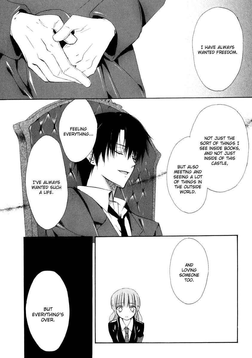 Page 7 Chapter 53 Dear