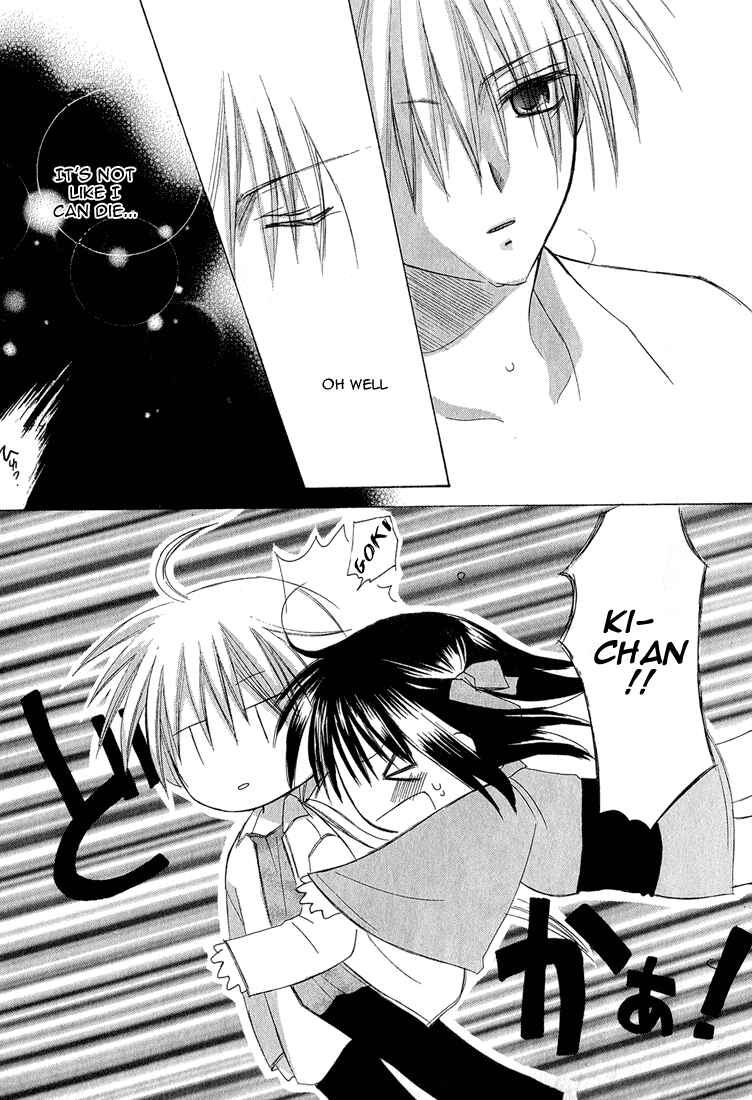 Page 19 Chapter 3 Dear