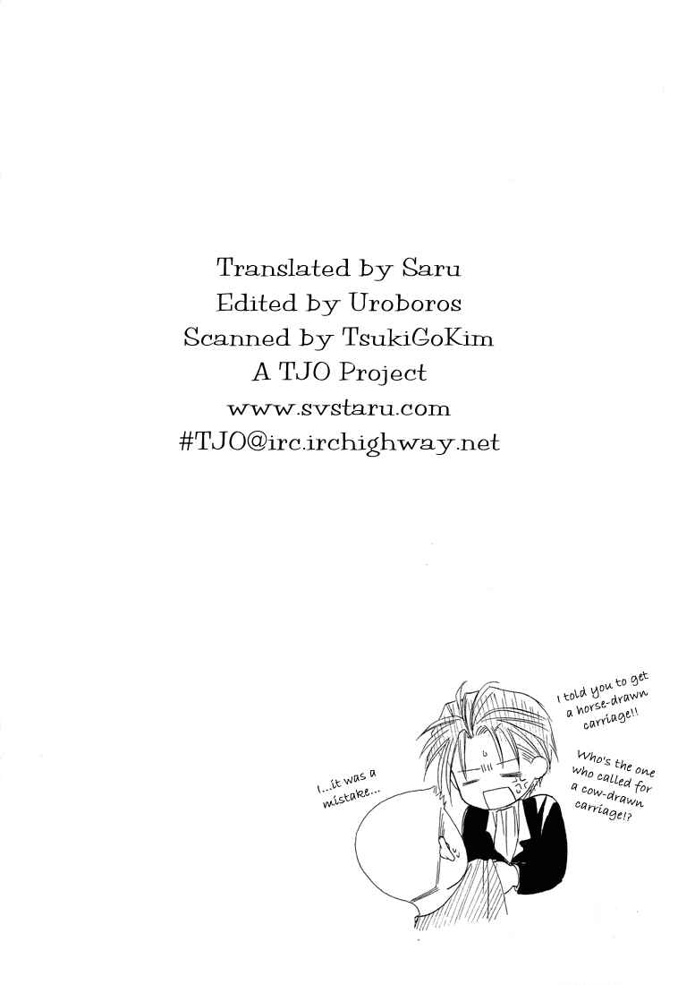 Page 30 Chapter 3 Dear