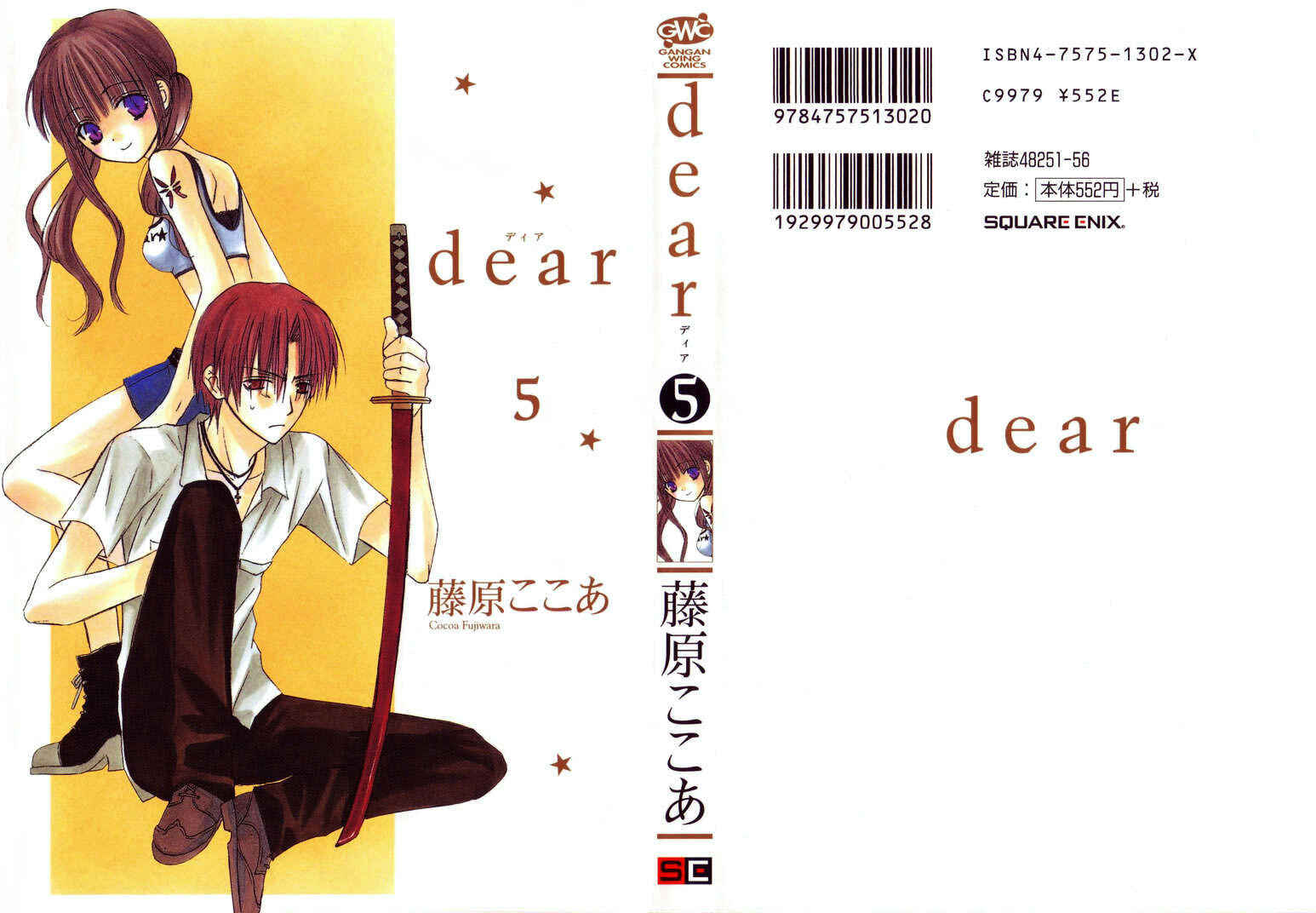 Page 1 Chapter 20 Dear