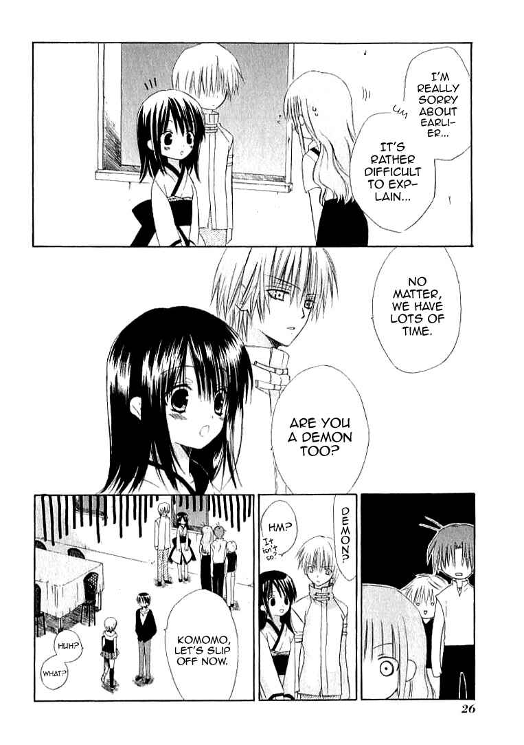 Page 27 Chapter 20 Dear