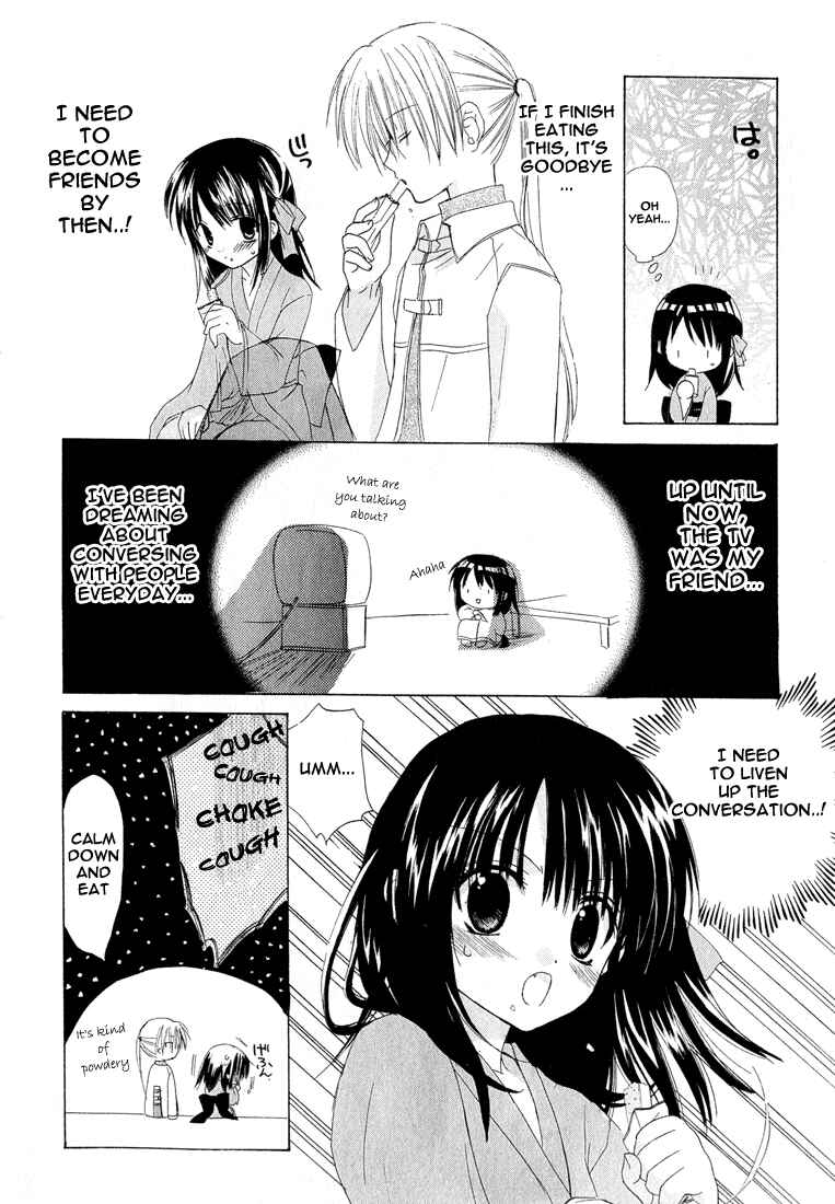 Page 1 Chapter 1.002 Dear