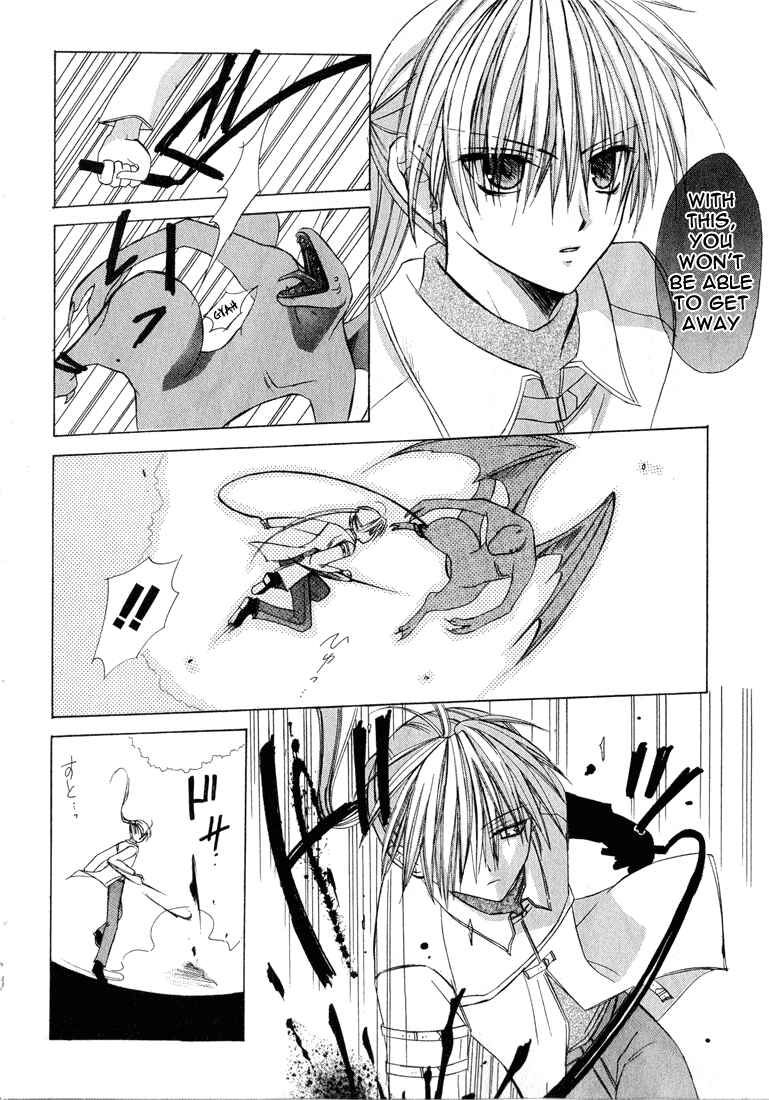 Page 21 Chapter 1.002 Dear